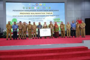 SBS 2024